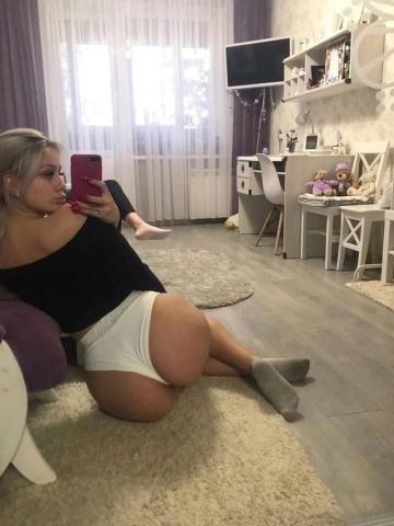 Хана