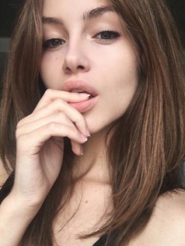 Варвара